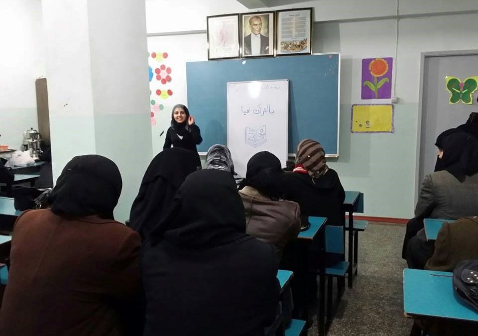 افتتاح أول دورة تعلمية خاصة بالأم السورية