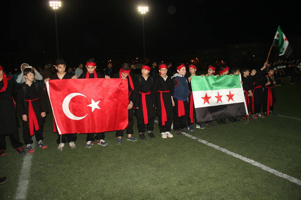 اختتام فعاليات كأس شهداء سوريا
